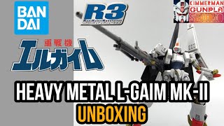 エルガイム MK-Ⅱ 1/100 R3 バンダイ プラモデル / L-GAIM 重戦機エルガイム」よりプラモデル「R3 1/100 エルガイムMk-II