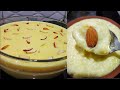   special rabdi kheer ki secret recipe by miss foody hasan rice kheer recipe shahi kheer