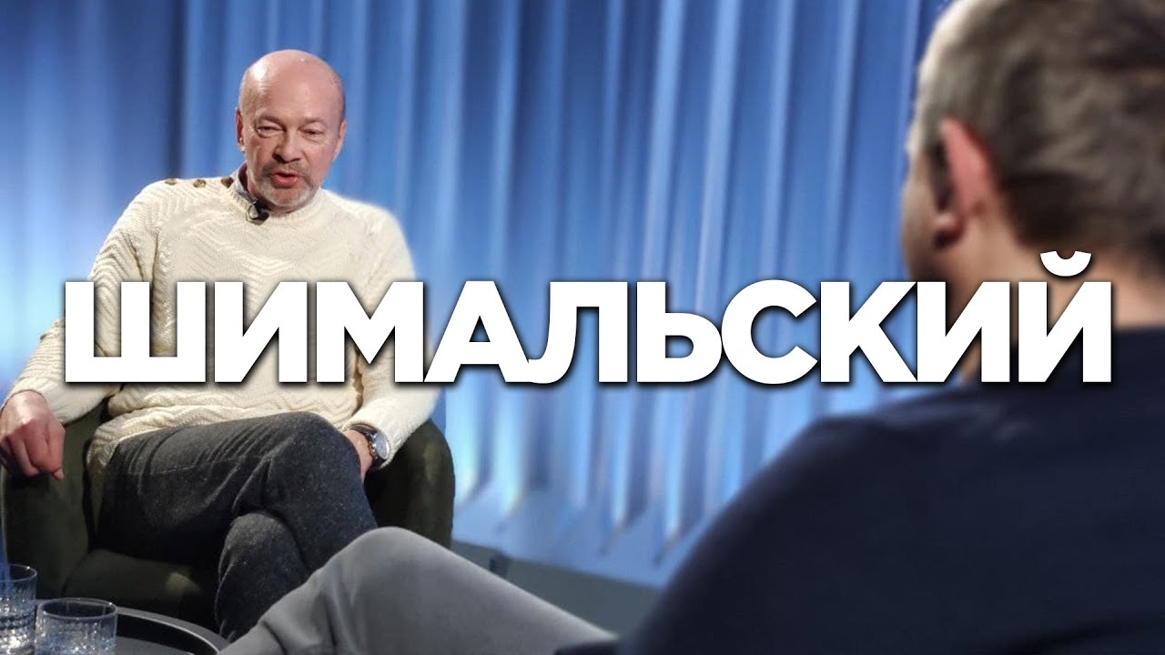 В Украине должен появиться предатель правящего класса: о разложении ...