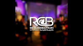 Sunday Service from Resurrection Church in Beirut | The Son Who Did Not Enter | May 24, 2026 screenshot 5