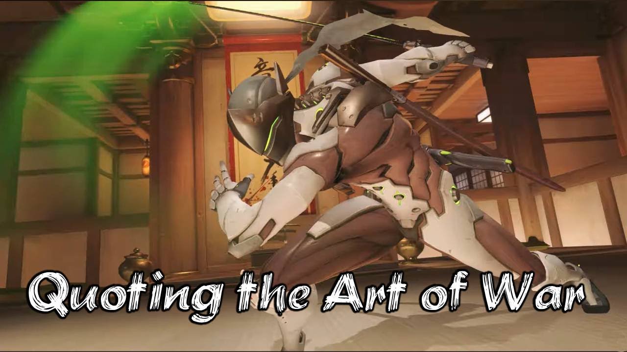 Гэндзи цитирует древних воинов. Анализ классических японских реплик Гэндзи.