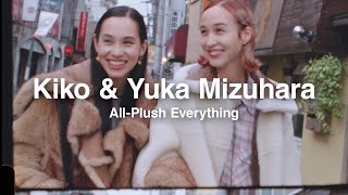 極美品✨️水原希子　ジャーナルスタンダード　MANTECO　ハウンドトゥースコート 好き”に正直でいることが一番大事！ 水原希子さんのグローバルマインド