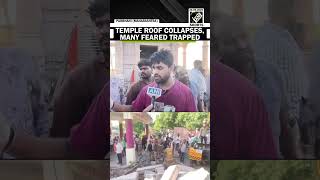Under construction Temple’s wall collapses in Parbhani, many feared dead; PM Modi condoles tragedy