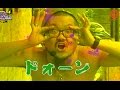 髭原人に打たせてみました。♯45「SLOTバジリスク〜甲賀忍法帖〜Ⅲ」
