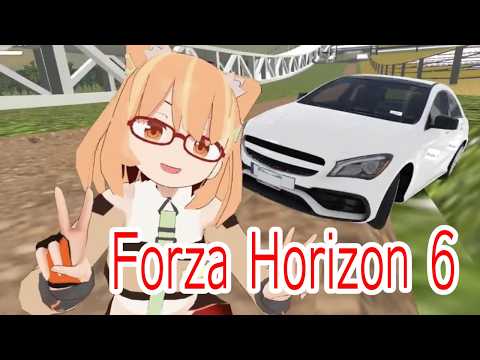 ドライブ！5月の終わりから逃げ切るために…… [木④定例 S9-3 26-05-28]