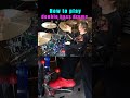 How to play double bass drums バスドラムのダブルの踏み方 #drums #sakaedrums #bassdrum