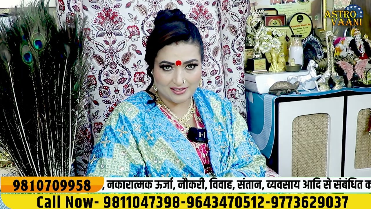 Shatru Nashak Upay | शत्रु पर विजय पाने के अचूक ज्योतिषीय उपाय | Dr. Y Rakhi Astrologer