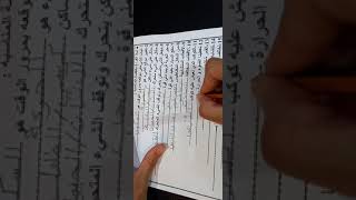 ورقة عمل لاختبار النهائي لمادة العلوم / الفصل الثاني/الاثنين/24-5)