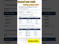 Score 100/100 with this 2nd Year Math Scheme 2026# #mathexpert