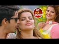 Hindi romantic song  madhu sharma  pyaar me yaar ke  maa tujhe salaam  romantic songs 2018