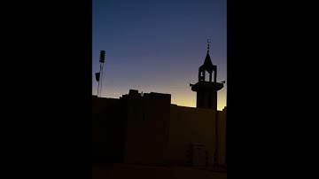 صلاة الفجر من سورة الروم بتاريخ 11 ربيع الاول 1445 هـ القارئ عبدالمجيد الدوسري
