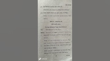 Mgkvp. third semester|M.com paper|| Service marketing|| 2022