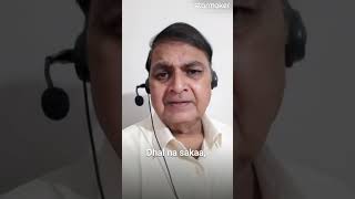 Jalte Hain Jiske Liye Teri Aankhon Ke Diye, From -Sujaata1959,Sung By Chitranjan Goswami