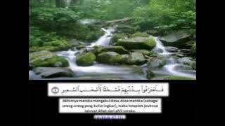 67.Surah Al Mulk Ustaz nafis yaakub