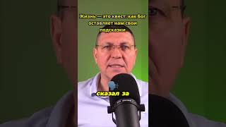 Download Lagu Полное видео: https://youtube.com/live/ZshLCpdv9zc?feature=share#mr_alleluia #vladimir_kurmoiartsev MP3