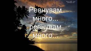 Fedon - Zilevo Poli Оригинал