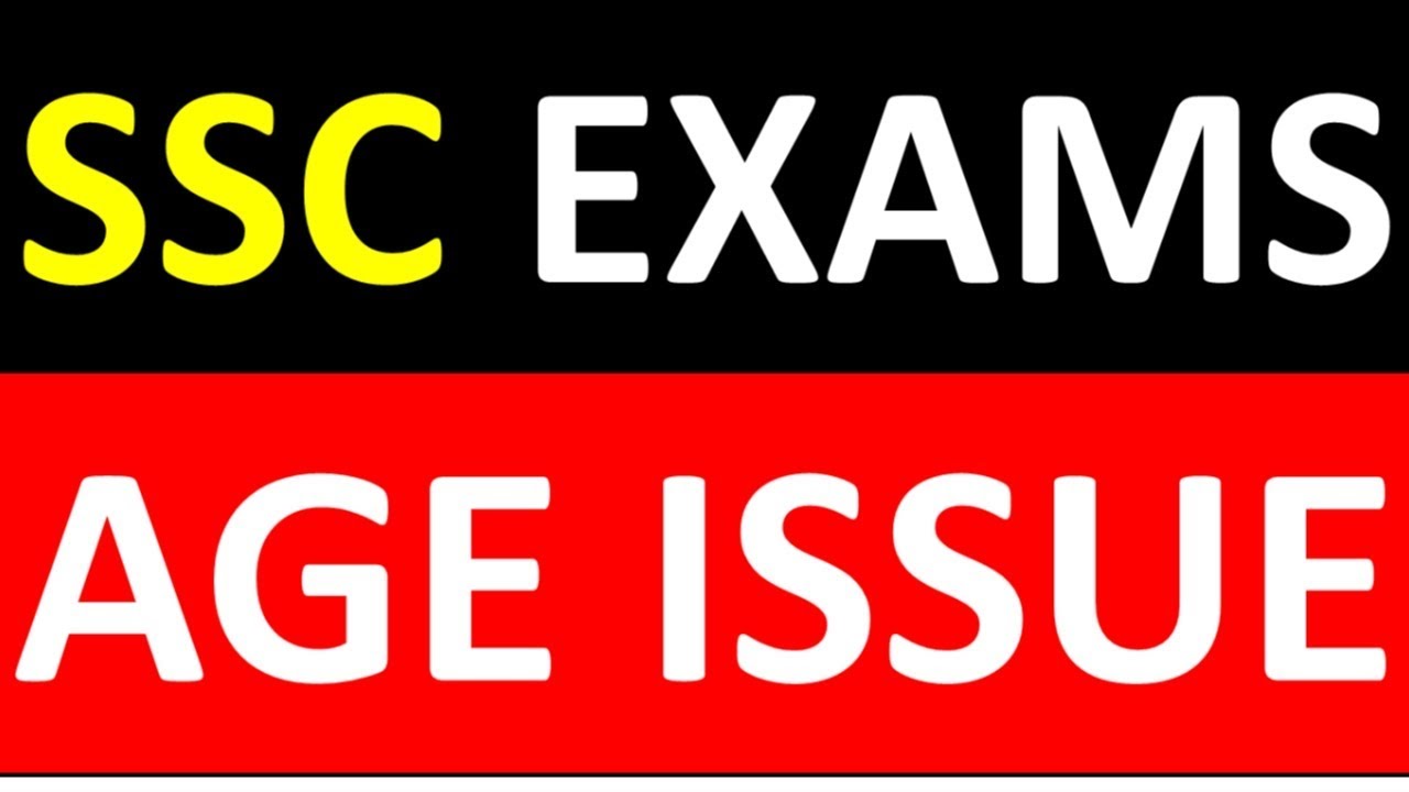 SSC EXAMS 2019 - AGE ISSUE | SSC CGL CPO CHSL STENO MTS 2019-20 ASPIRANTS MUST WATCH & SHARE