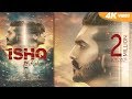 Ishq kahani  bhaluria ft desi crew  new punjabi songs 2017 latest punjabi song 2017