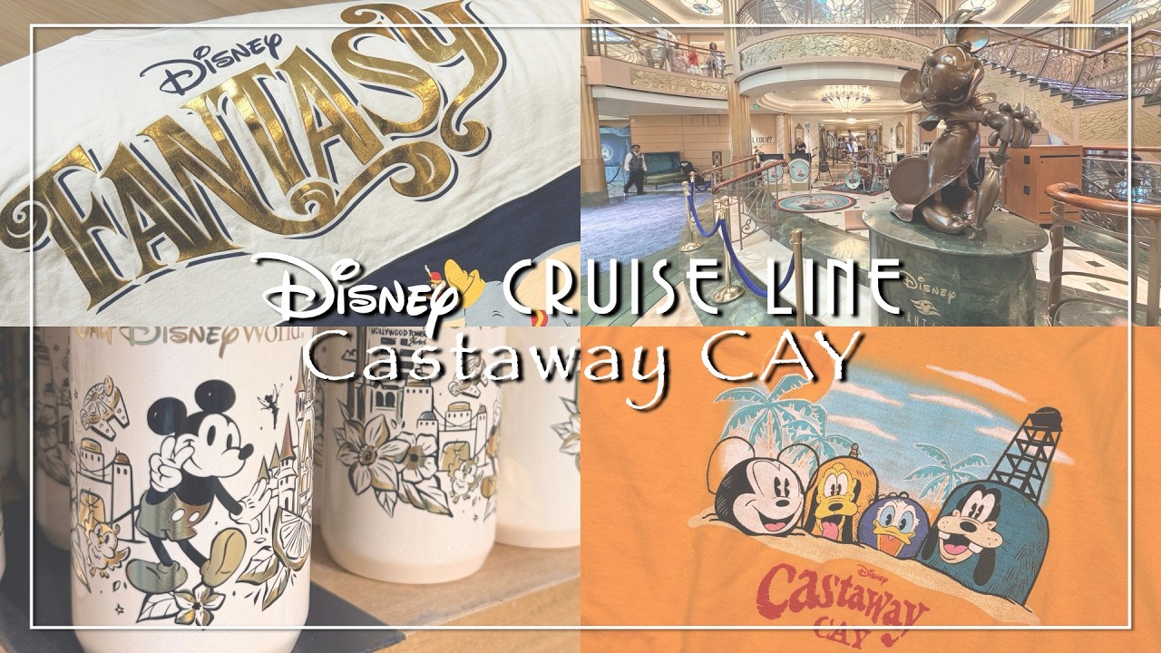 #ディズニークルーズ限定品　ミッキーマウス マーチングシッパー(2024) DCL Purchases] 🚢 Disney Cruise Line exclusive souvenirs, a look