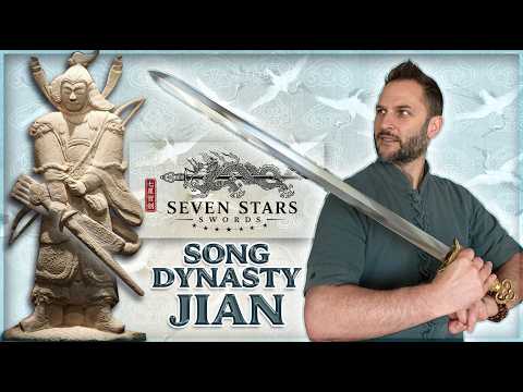 如意 Ruyi Song Jian by Seven Stars Swords - History and Review