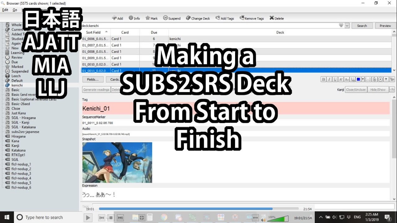 subs2srs decks