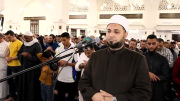 الشفع والوتر برواية شعبة بصوت الشيخ مصطفى عزت حميدان