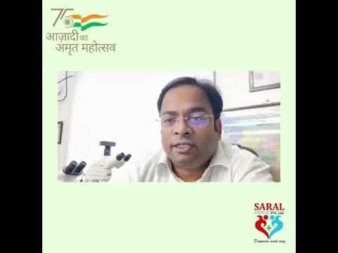 75th Independence Day celebrations at Saral Pathlab Pvt. Ltd. - video from Saral Pathlab
