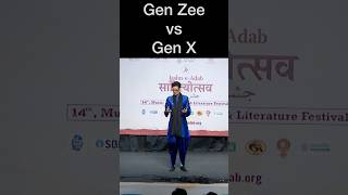 Gen Zee vs Gen X | Rehman Khan | Literary Humour | Stand up Comedy
