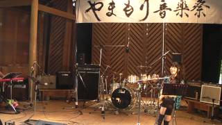 Sugar In My Bowl - If Youre A Viper Stuff Smith