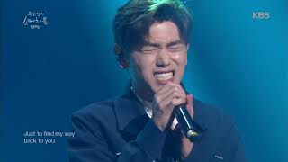 유희열의 스케치북 Yu Huiyeol's Sketchbook - 1고막 1에릭남 시급합니다ㅠㅠ♡ 에릭남 - Lose You♬.20190510