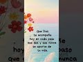 #musica #love #poemainedito #music #poemasescritos #greenscreen #lyrics #dia