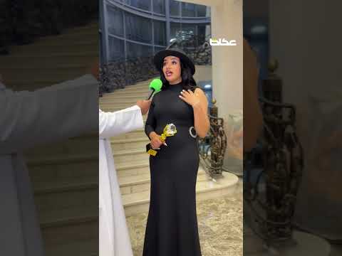 المطربة المصرية سمية درويش ل عكاظ شرف كبير لي الوقوف أمام الجمهور السعودي