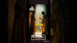 Jesus says : my son ( daughter) I am with you #* Christian message #*whatsapp status #*