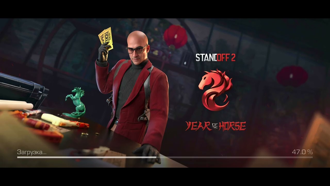 27 февраля 2026 г.