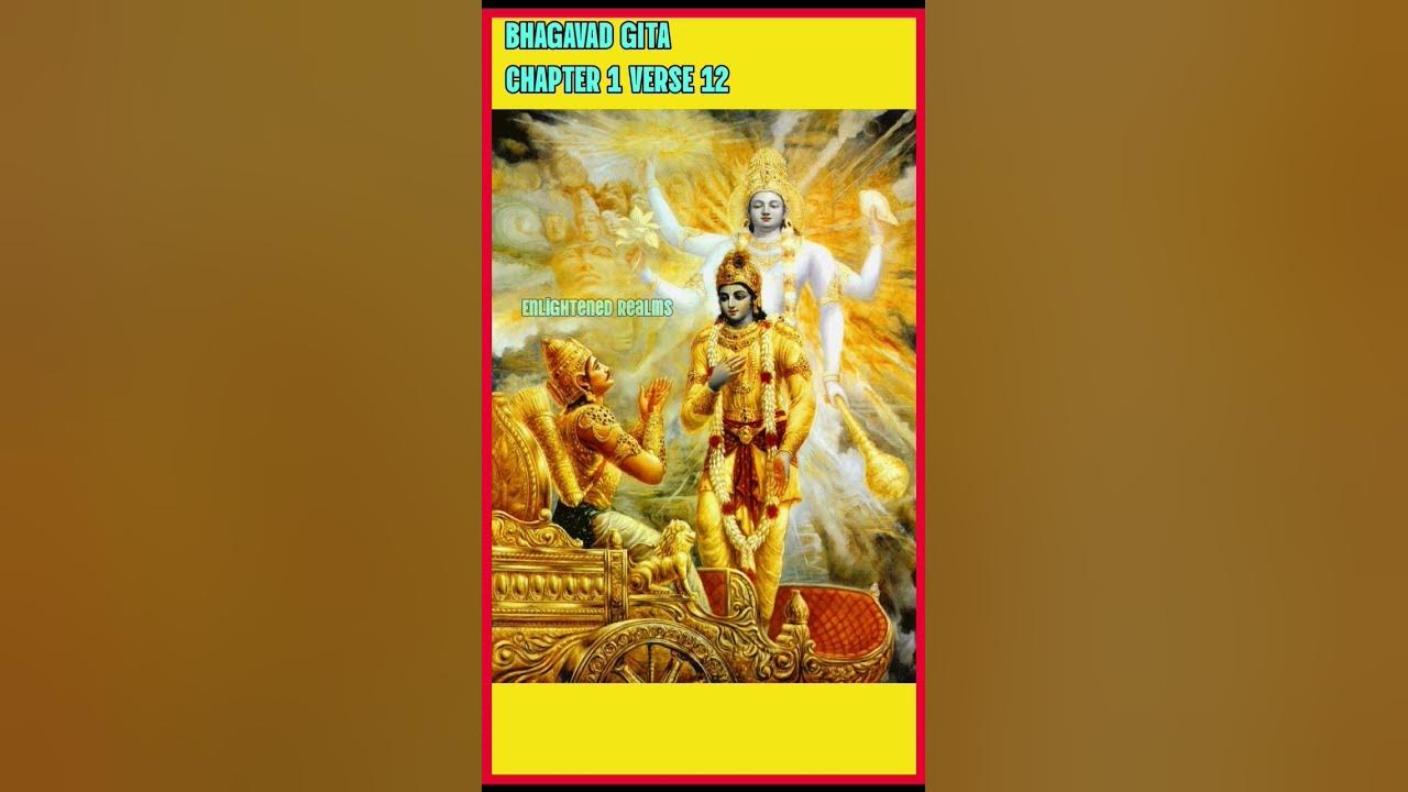 bhagavad-gita-chapter-1-verse-12-youtube