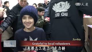 【DaAi Headlines】20190209