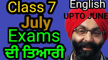 Class 7, Solved English Work Book For July Exams, PSEB