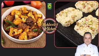 𝗤𝗮𝗹𝗮𝗾𝗮𝗻𝗱 & 𝗚𝗼𝗯𝗶 𝗚𝗼𝘀𝗵𝘁 | Mehboob's Kitchen | 20 Jan 26 | Masala TV