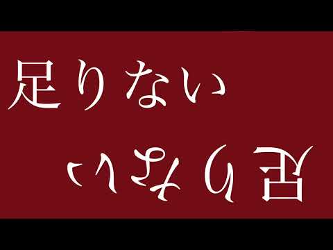 pvシニタイちゃん