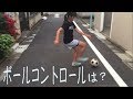 親子で挑戦（ボール回し）