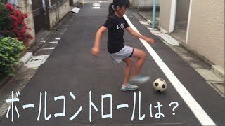 親子で挑戦（ボール回し）