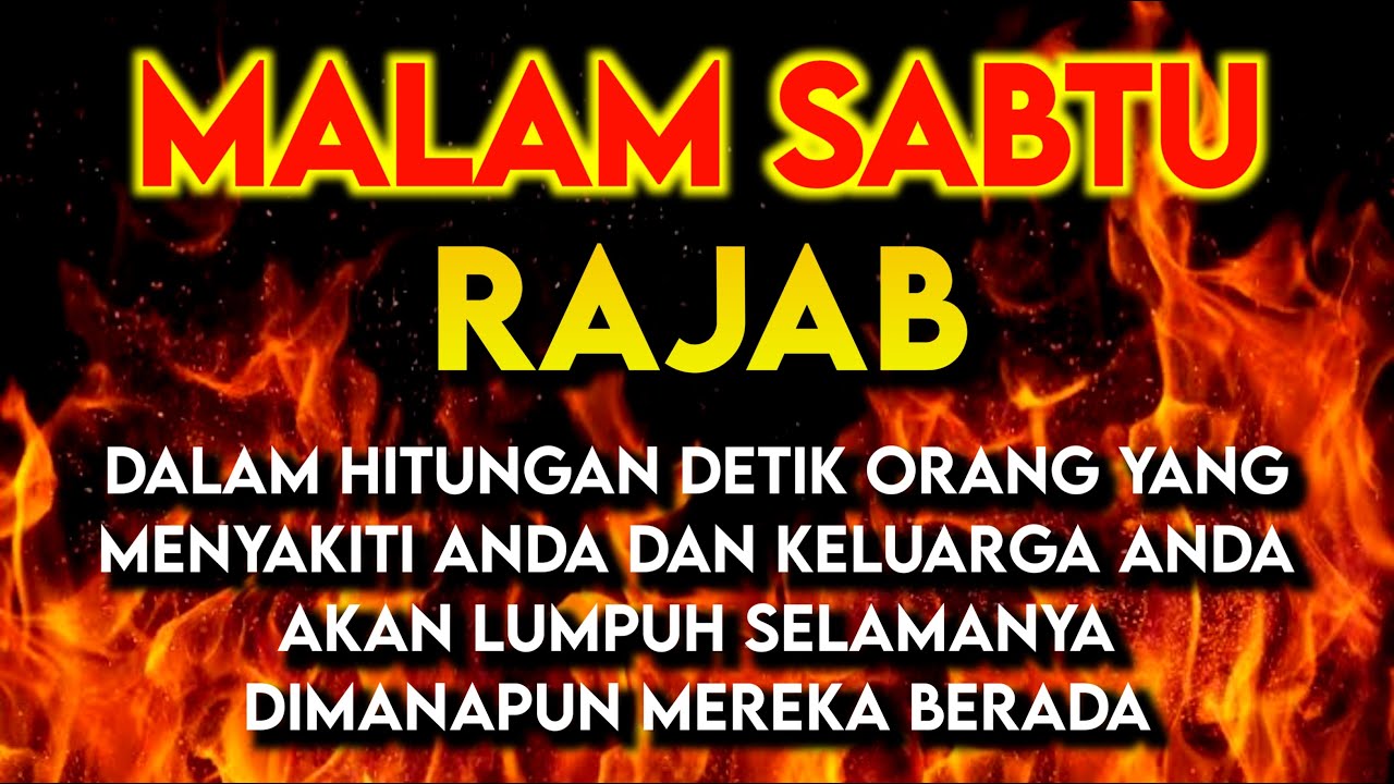 بِسْمِ اللَّهِ الَّذِى لاَ يَضُرُّ مَعَ اسْمِهِ شَىْءٌ فِى الأَرْضِ وَلاَ فِى السَّمَاءِ
