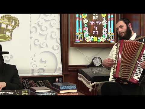 ר' יואל רוטה - נישט קיין פרומאק - א' לך לך תשפ''ה - R' Yoel Roth