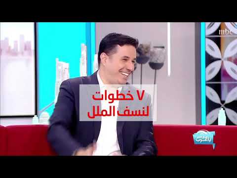 احمد عمارة سر النجاح و الفلاح و التفوق