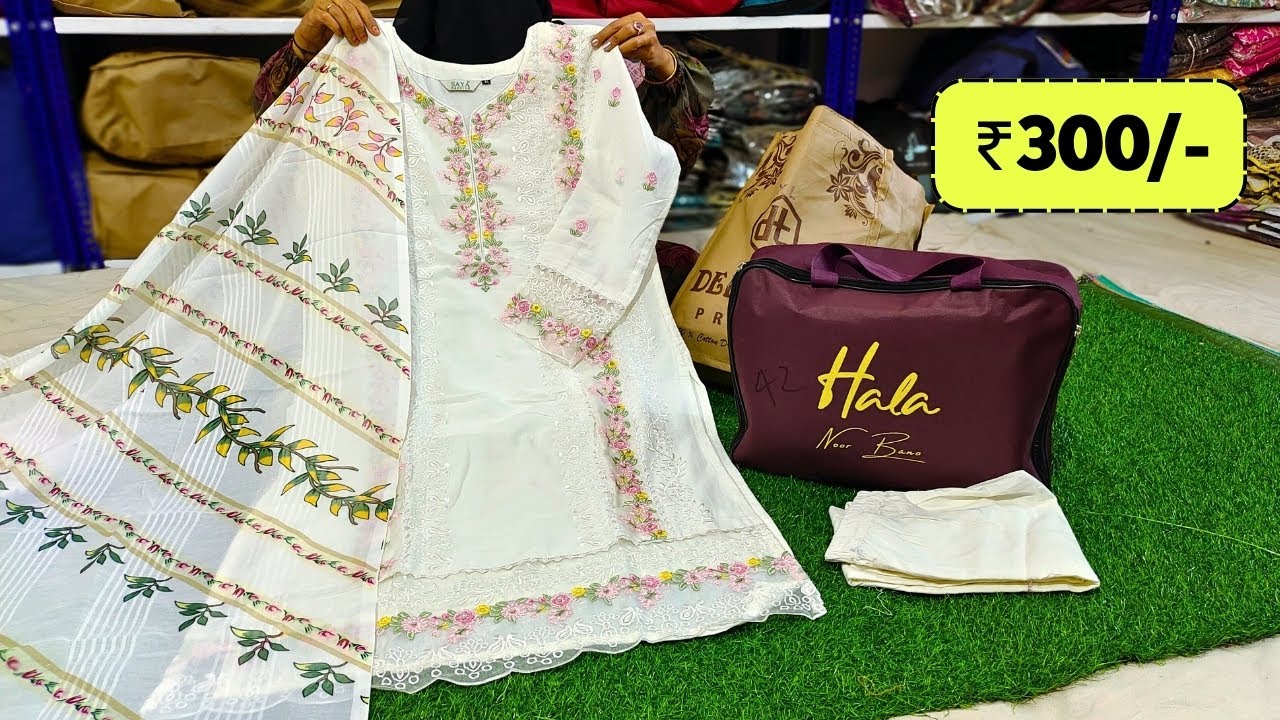 Catalogue Dress Materials Printed Cotton Wholesale Suits Readymads, Aslam Textiles