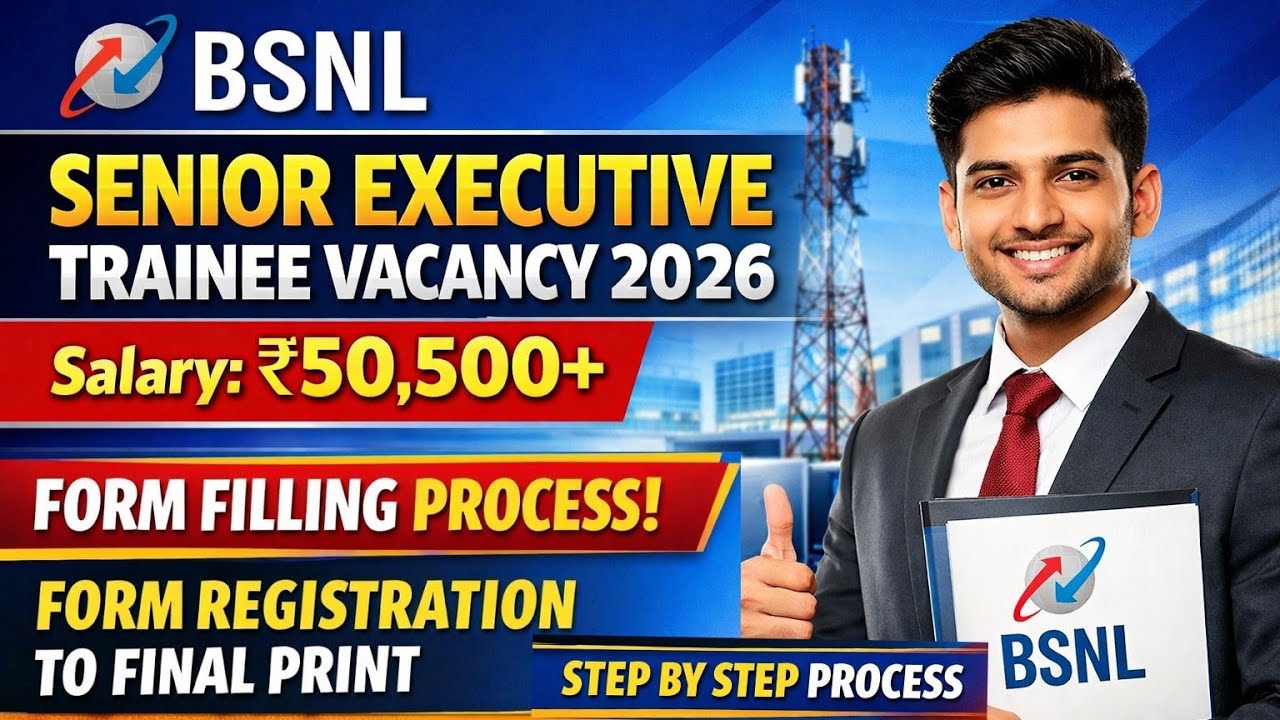 BSNL Senior Executive Trainee Form Fill up 2026 | How to Fill BSNL SET Form 2026 | BSNL SET Vacancy