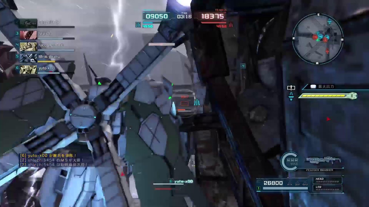 [バトオペ2/PS5] のんびりバトオペだす🐢 初見さん大歓迎 第3102回 [風霧おじじ]