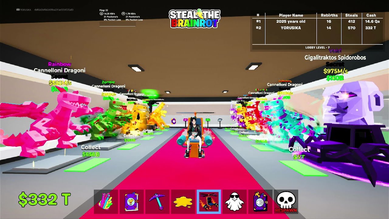 ブレインロット交換配信!!【フォ－トナイト】