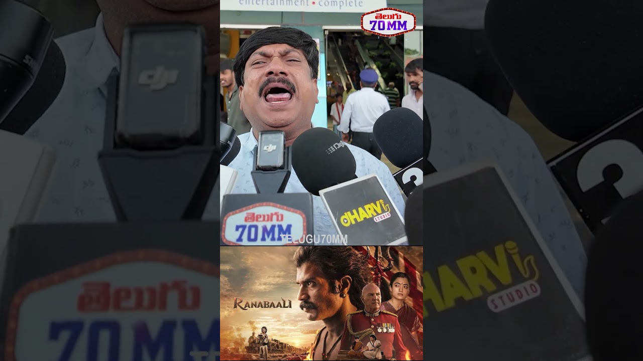 #Ranabaali Movie Genuine Public Talk | Vijay Deverakonda | Rashmika Mandanna | Rahul Sankrityan