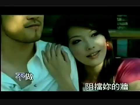 周傳雄 男人海洋 KTV